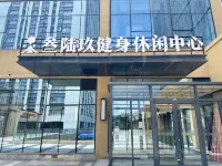 Argyle Suites Hotels in Yantai