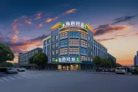 Yisu Qingju Hotel (Cixi Yuanxiang) Hotels in Cixi