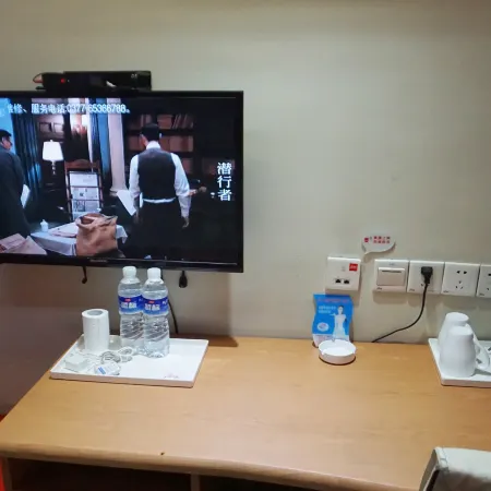 Neixiang Youshang Hotel