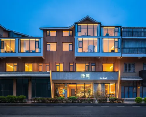 Puding Shiyue Hotel Hotels in Puding