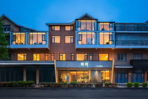 Puding Shiyue Hotel Hotels in Puding