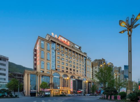 Huangping Suhe Hotel