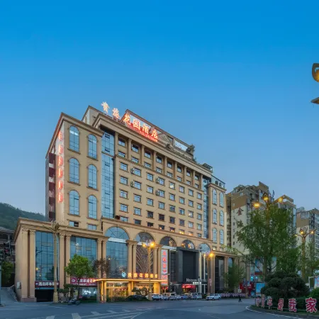 Huangping Suhe Hotel