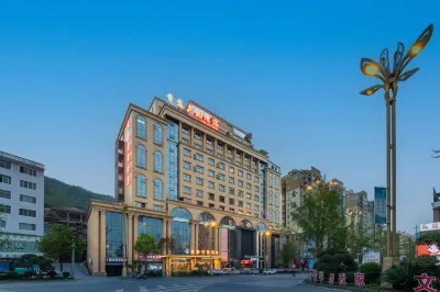 Huangping Suhe Hotel Hotels near Huangping Station