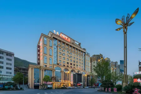 Huangping Suhe Hotel Отели в г. Хуанпин