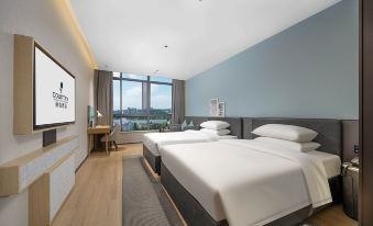 Country Inn & Suites by Radisson Hotel (Anshun Ancient City Gufu Street Store)