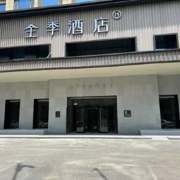 JI Hotel (Feixian Yan Zhenqing Park)