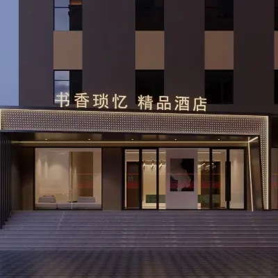 Shuxiang Suoyi Hotel Hotels near Yunnan Technology and Business University