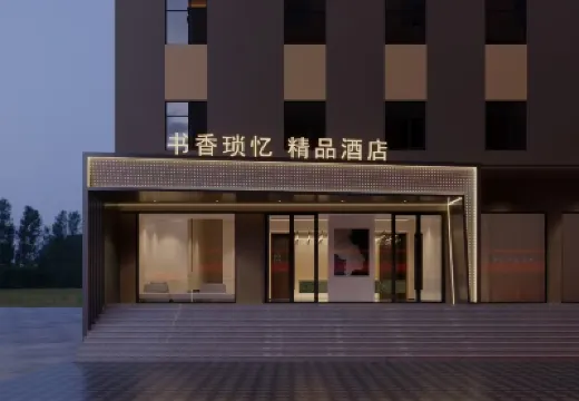 Shuxiang Suoyi Hotel Hotels near Yunnan Business Vocational College