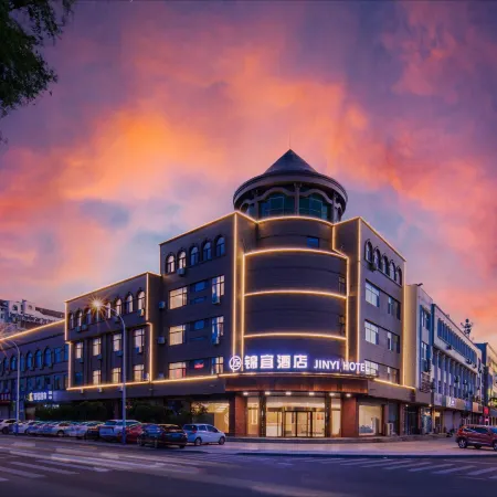 Jinyi Hotel (Zhenhua Commercial Building High-speed Railway Station)