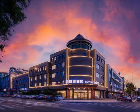 Jinyi Hotel (Zhenhua Commercial Building High-speed Railway Station) Hoteles en Longkou