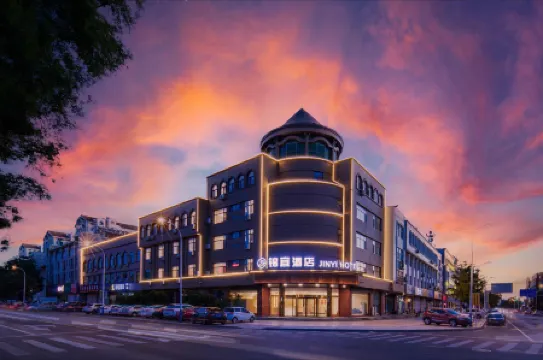 Jinyi Hotel (Zhenhua Commercial Building High-speed Railway Station)