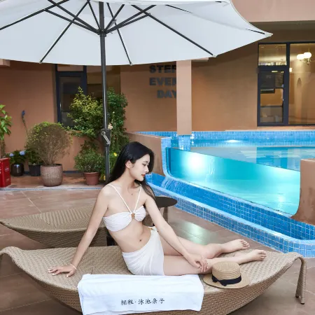 Xuyi•Jing and family pool homestay (Taoxichuan Wenchuang Block)