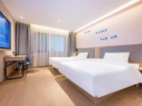 如家酒店·NEO（唐山樂亭大釗路店） 樂亭酒店