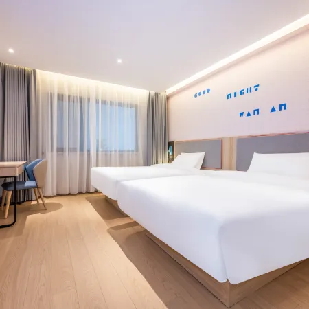 Rujia Hotel · NEO (Tangshan Leting Dazhao Road Store) Hoteles en Leting