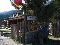 開來汗·ValleVive禾庭山隱度假民宿（禾木老村店） 禾木橋附近的飯店