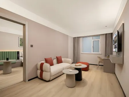 Shangke Premium Hotel (Qingdao Taidong Pedestrian Street) Отели рядом с достопримечательностью «Qingdao TV Tower-High Altitude Experience Hal»