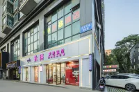 Super 8 Hotel (Beijing Xizhimen People's Hospital Jiaotong University) Hotels near Beijing Jiaotong University