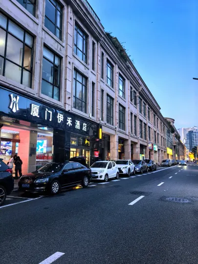 Xiamen Yihe Hotel (Xiamen Zhongshan Road Pedestrian Street Zhenhai Road Subway Station)