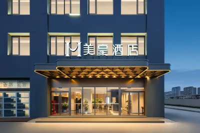 Mehood Hotel (Xinghua Wuyue Plaza) Hotels in Xinghua