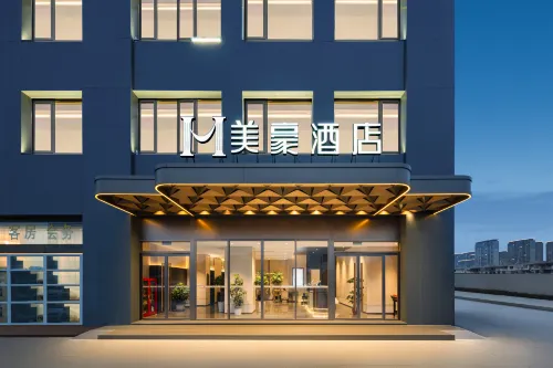MEHOOD THEATER HOTEL (Xinghua Wuyue Plaza) - 4-Star