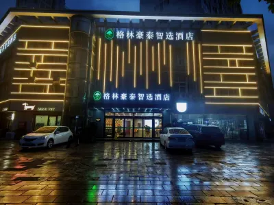 GreenTree Inn Smart Choice Hotel (Xuzhou Xinyi Railway Station Square Branch) Hôtels à : Xinyi