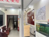 Juxiang Hotel - 2-نجوم