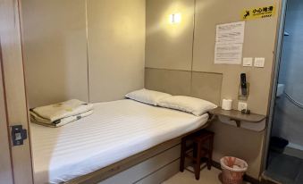 Fu Lai Kung Guesthouse