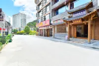 Dayang Xiaoyuan Homestay Hotels in Zhenning