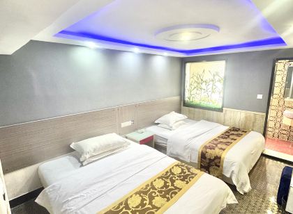 Yueyi  Hotel