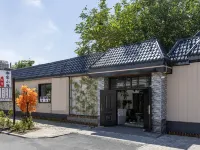 如家小院民宿 新源住宿飯店