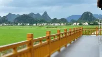 โรงแรมชัตเทิล (พลาซ่าห้างเซ็งหมายเลขหนึ่ง หยางชุน) - วิว