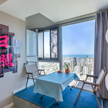 Xiaoxi Cinema Scenic Apartment