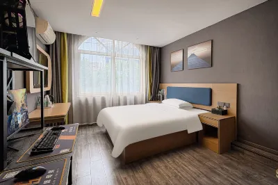 Jingfang Esports Hotel (Ji'an Anning Road Store)