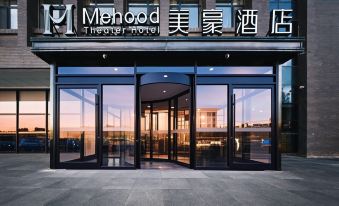 Mehood Hotel(Huhehaotedong Railway Station Branch)