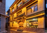 ลาซา ดอว์นิง โยะโดะโดะ อินน์ โรงแรมใน