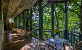 No.7 Garden Villa Lushan