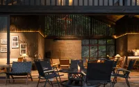 Fall in Love with Nujiang · Secret Bay | Hidden Land Mountain Forest Style · Luxury Aesthetic Hotel - bar
