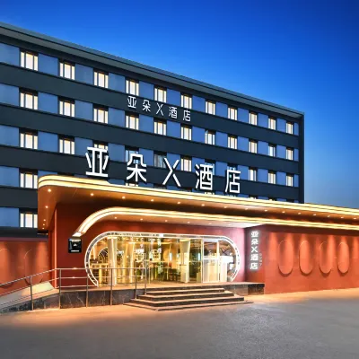 Atour X  Hotel  ,Heping West Bridge Subway Station, Beijing International Exhibition Center Hotels in der Nähe von Beijing Institute of Fashion Technology