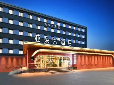 Atour X Hotel, China-Japan Friendship Hospital, Beijing International Exhibition Center Hotels near MOMA JianZhu KeJi YiShuGuan