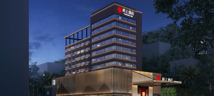 Fushang Hotel Отели в г. Чэньчжоу