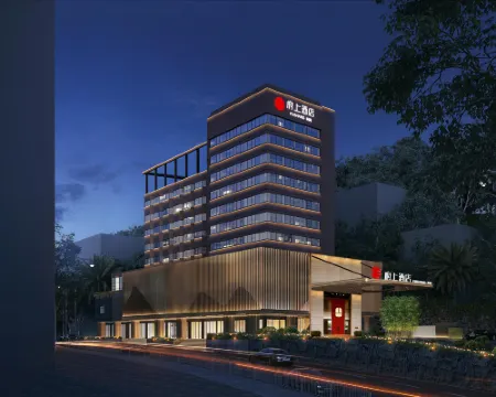 Fushang Hotel Hotels in Chenzhou