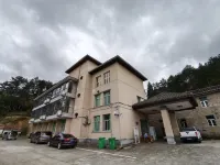 Xianshan Hotel (Xianshan Ranch)