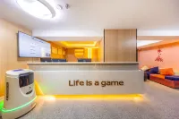 IU Hotel (Lanzhou Center Xiaoxihu Subway Station)