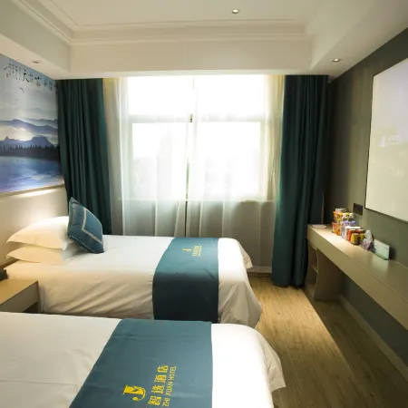 Jiuyue Smart Hotel (Yiwu Railway Station Airport)