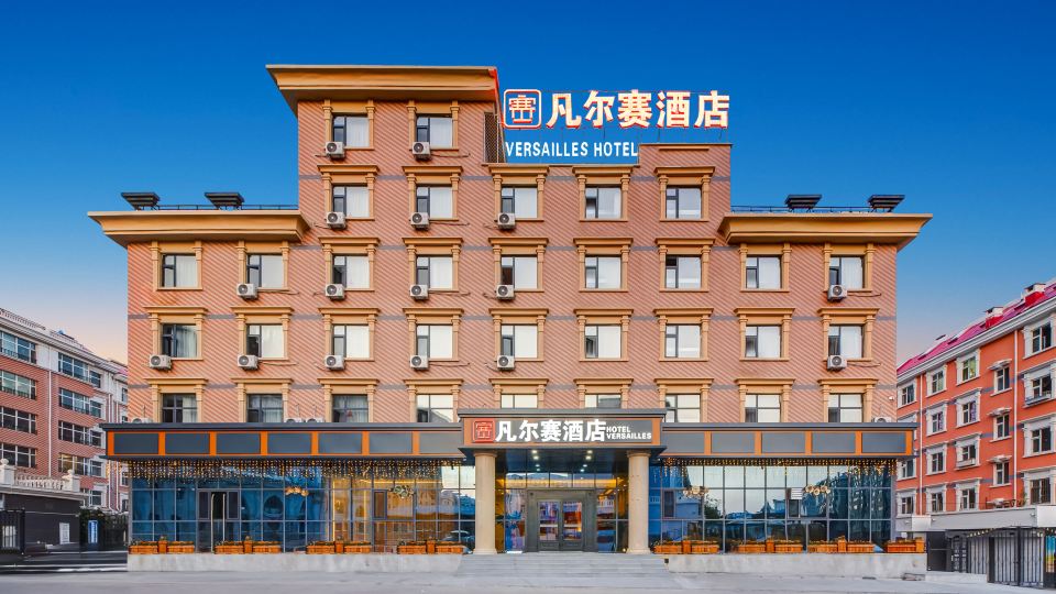 VERSAILLES HOTEL