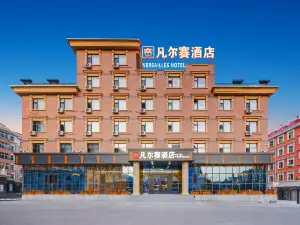 VERSAILLES HOTEL