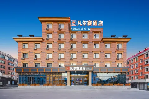 VERSAILLES HOTEL