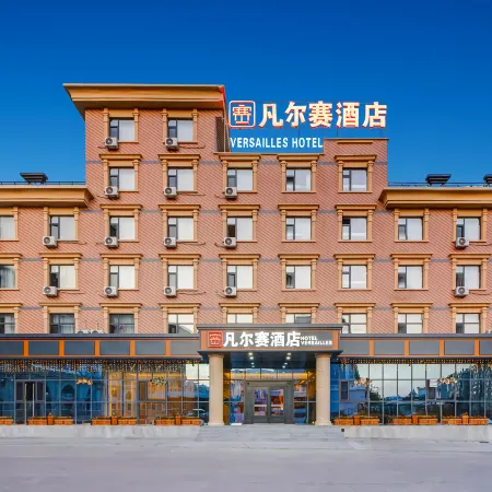 VERSAILLES HOTEL
