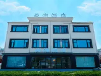 West Lake Hotel